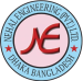Nehal EPL
